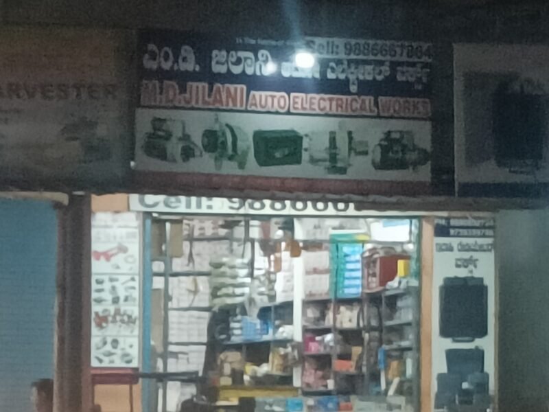 Auto electrical works