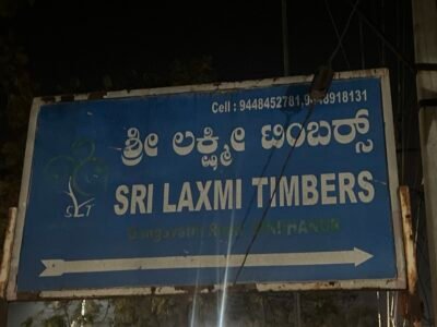 All type’s timbers like doors and etc..