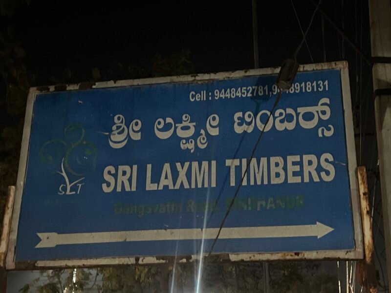 All type’s timbers like doors and etc..